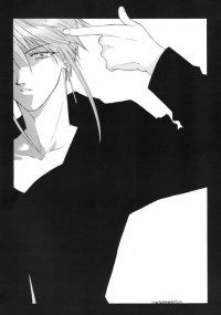BUY NEW weiss kreuz - 106121 Premium Anime Print Poster